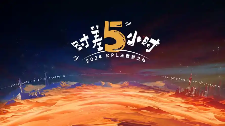 叶问 一代宗师