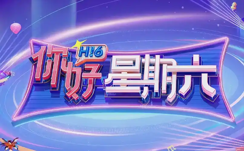 精武门 李小龙